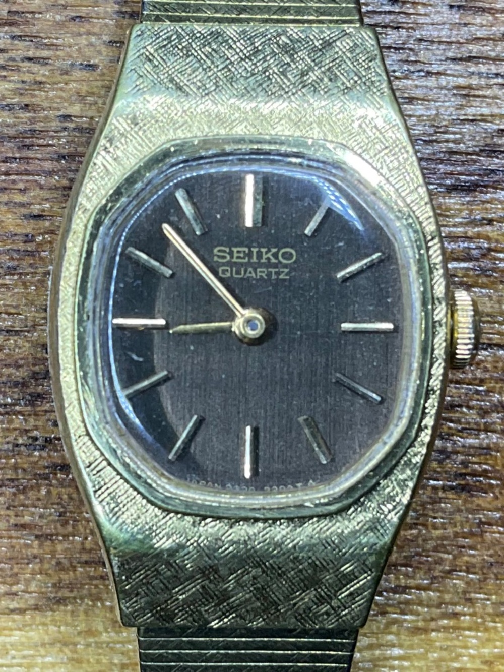 Seiko watch